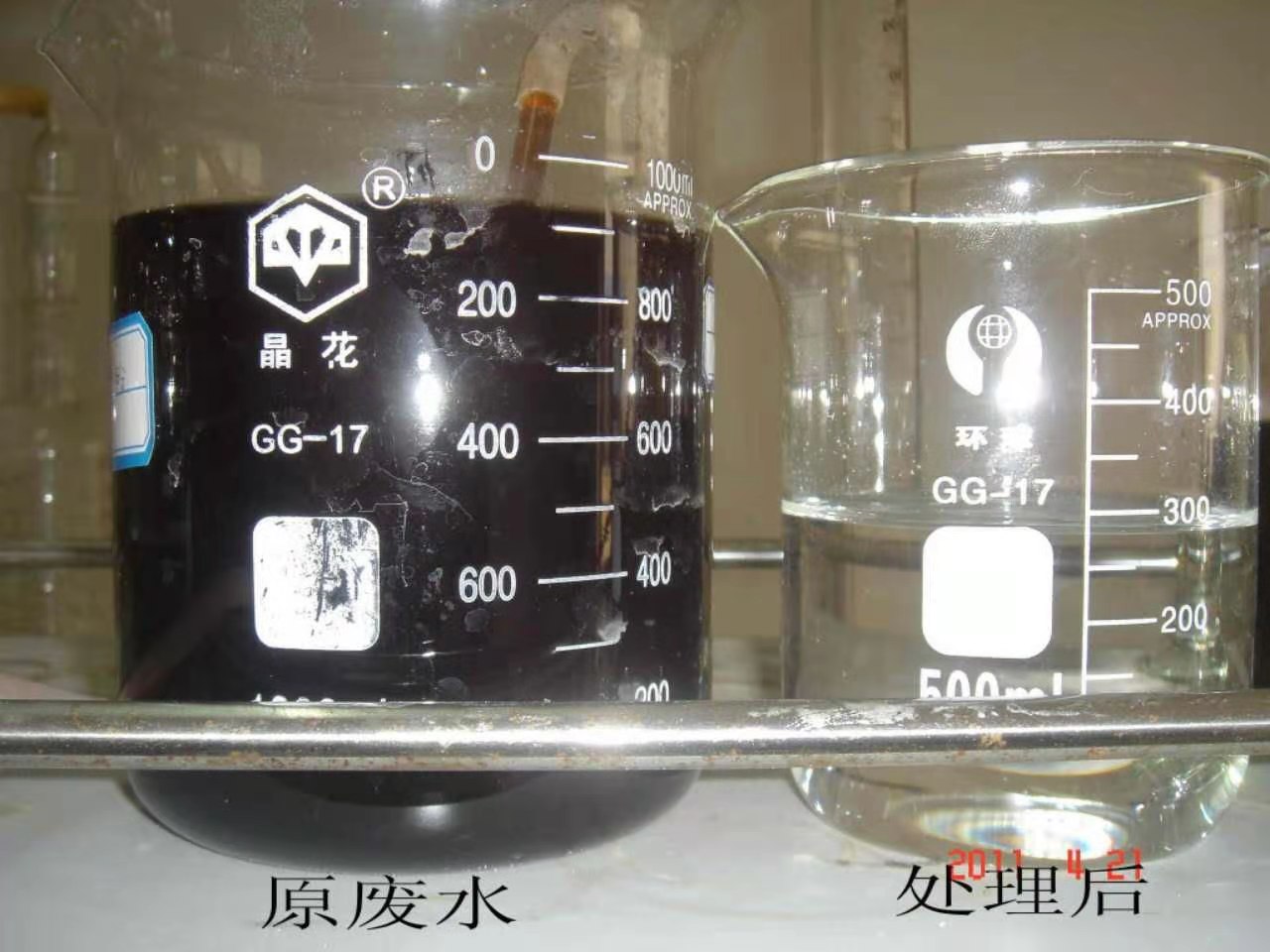 為什么高鹽廢水難處理？附高鹽廢水零排放關鍵技術和方法總結